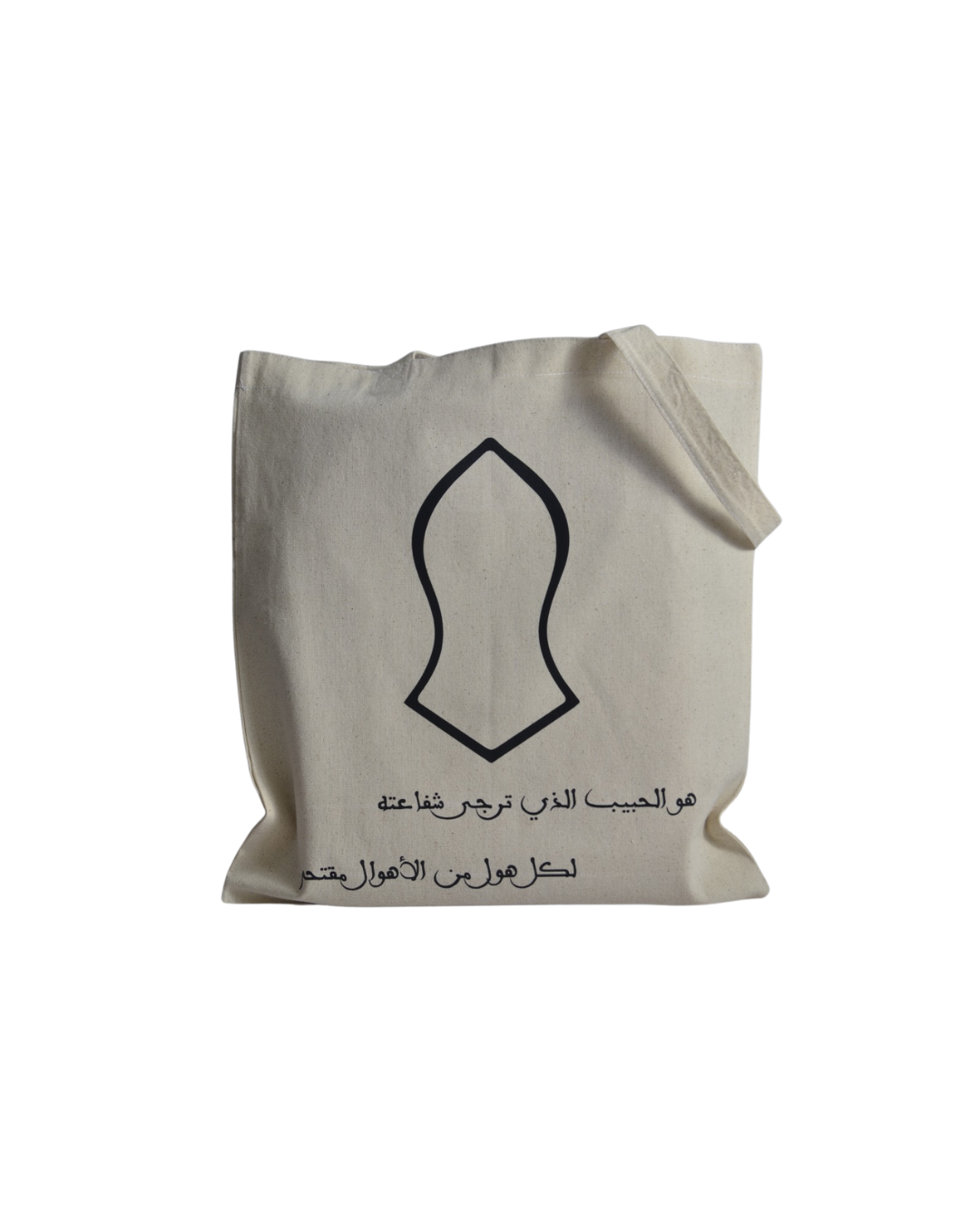 Nalayn Burdah TOTE Bag