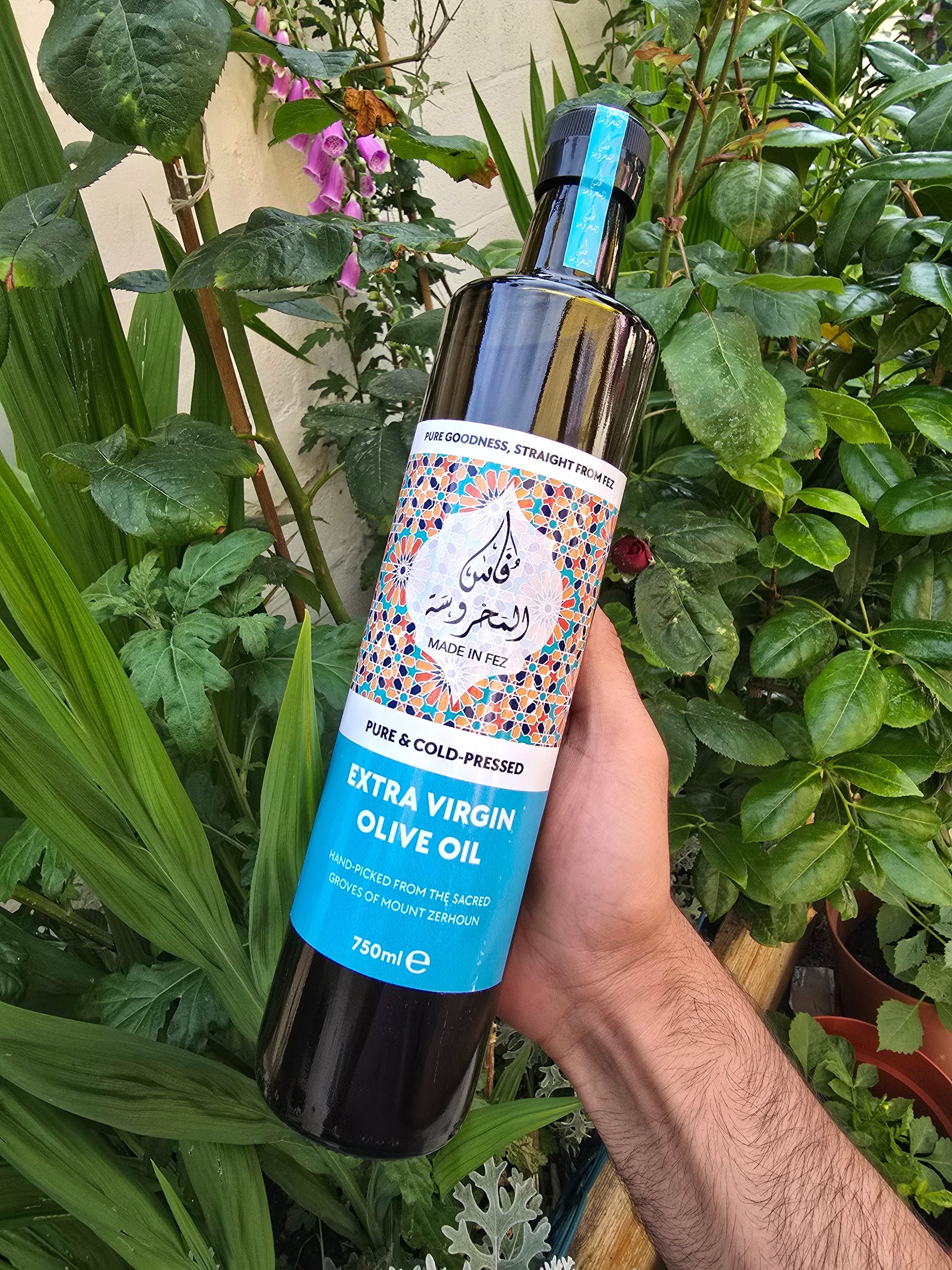 100% Pure Extra Virgin Olive Oil - 750ml