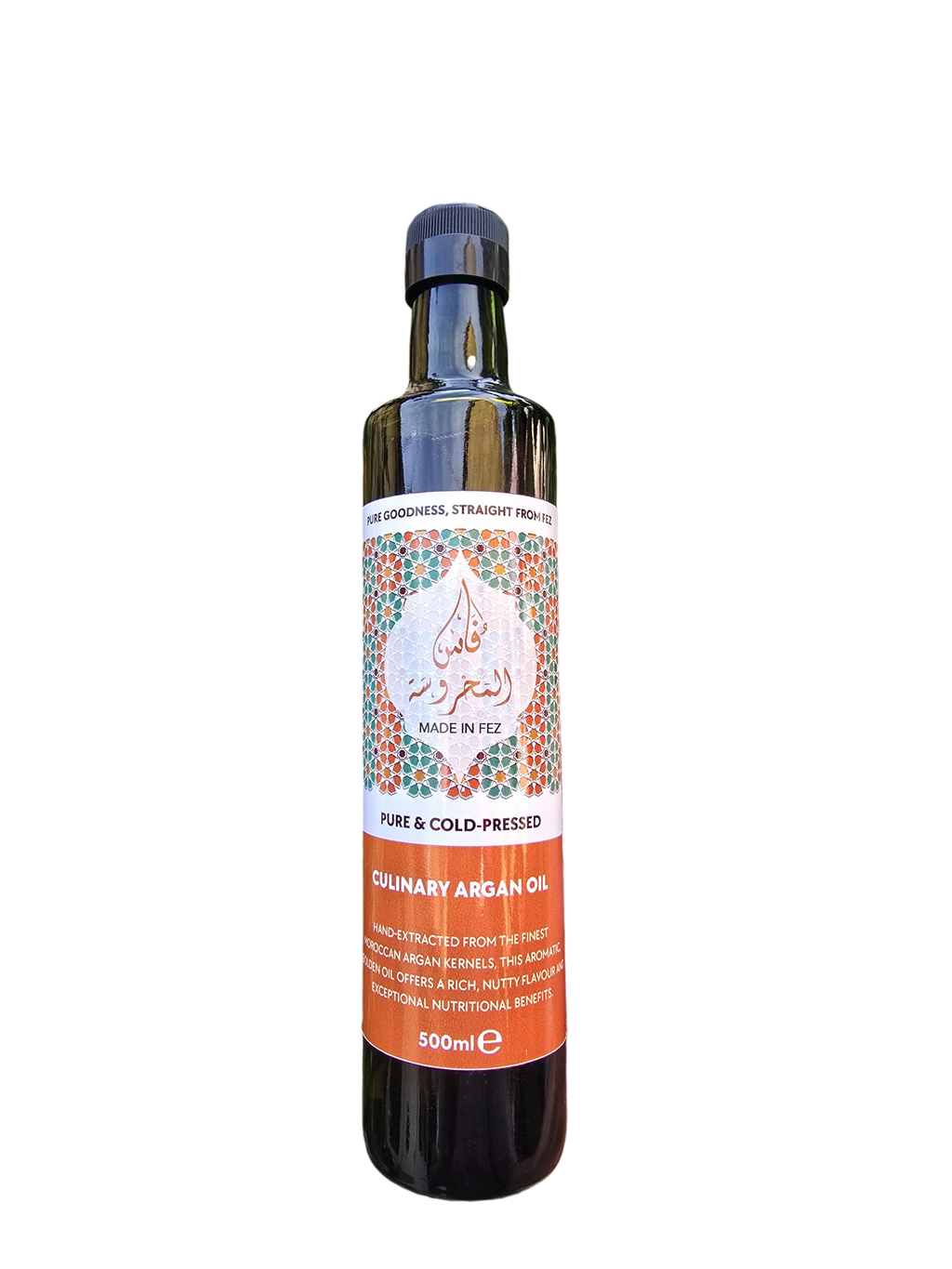 100% Pure Culinary Argan Oil - 500ml