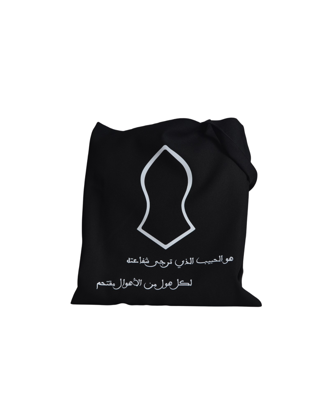 Nalayn Burdah TOTE Bag