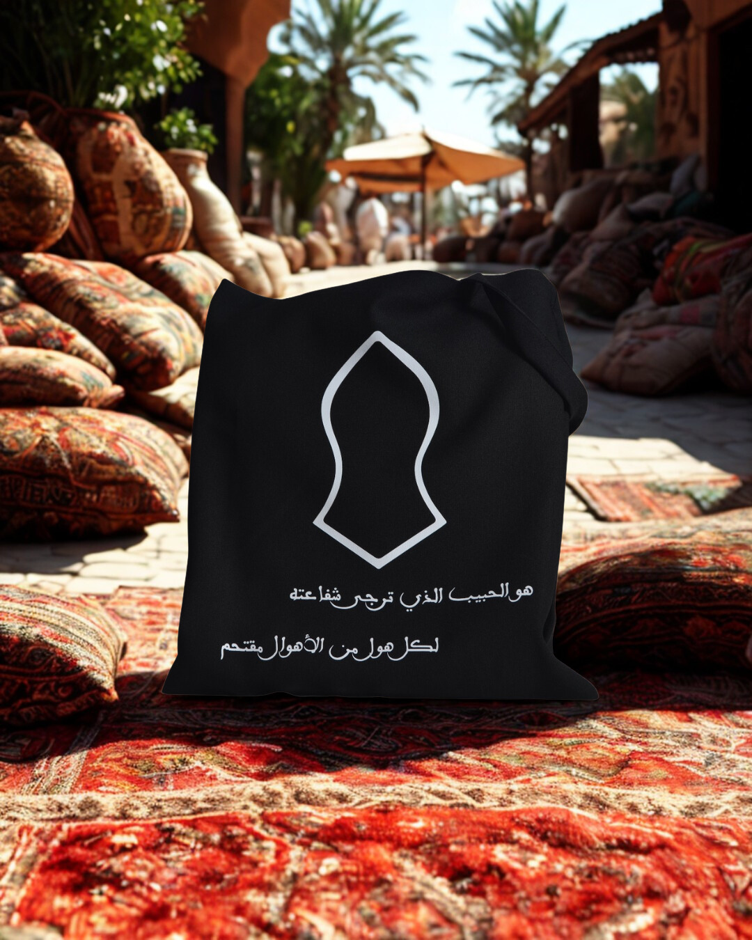 Nalayn Burdah TOTE Bag