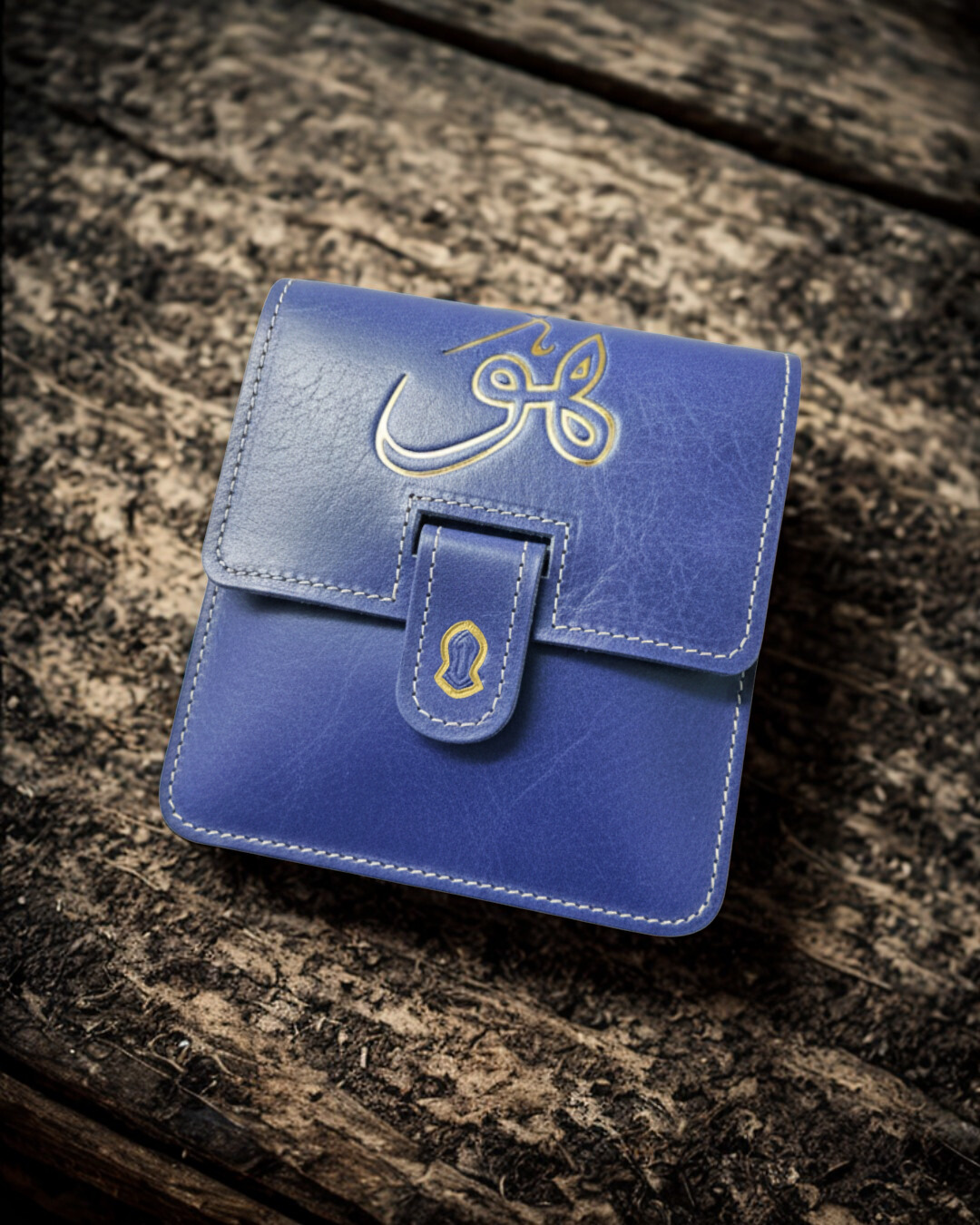 Hu Leather MESSENGER Bag