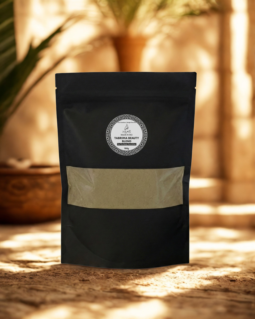 Tabrima Powder (Beauty Blend)