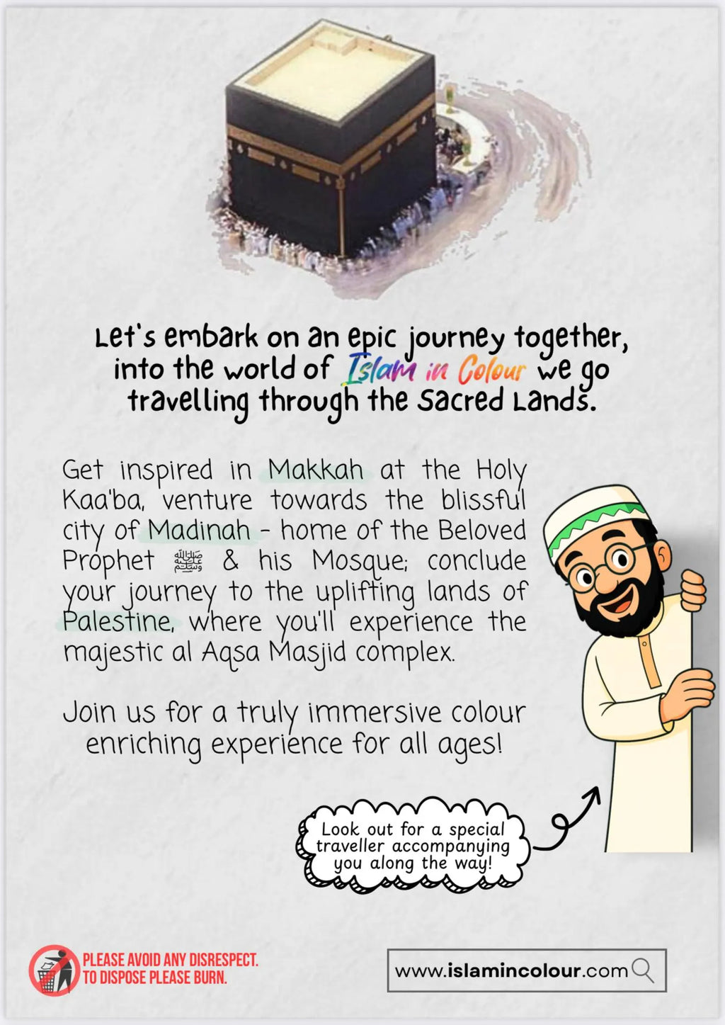 Islam in Colour : Series 1 - Sacred Places of Worship [A4]