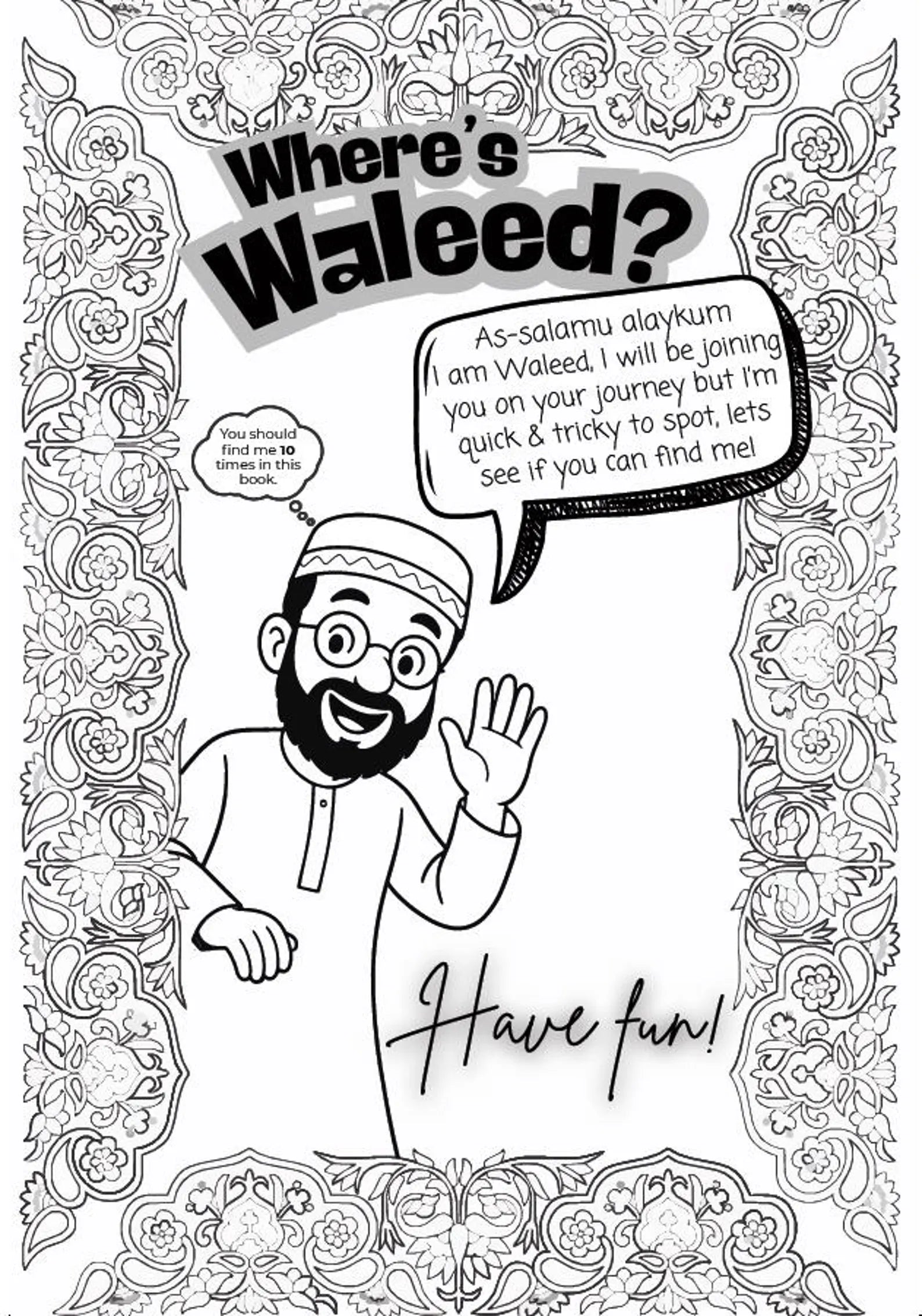 Islam in Colour : Series 1 - Sacred Places of Worship [A4]