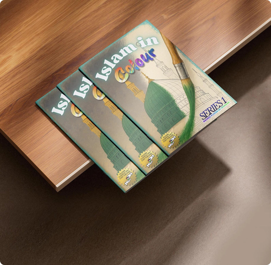 Islam in Colour : Series 1 - Sacred Places of Worship [A4]